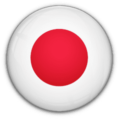 اليابان تحت 23 شعار